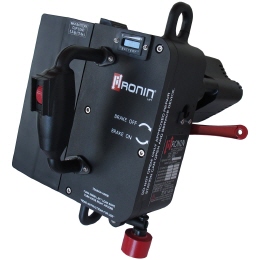 Ronin Lift APWR